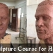 Sculpture course 